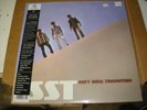 Soft Soul Transition - SST LP new sealed Out-Sider reissue sunshine pop