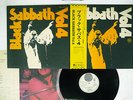 BLACK SABBATH VOL.4 VERTIGO RJ-5049 JAPAN OBI VINYL LP