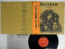 RAINBOW LONG LIVE ROCK'N' ROLL POLYDOR MPF 1156 JAPAN OBI VINYL LP