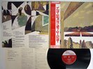 STEVIE WONDER INNERVISIONS MOTOWN SWX-6039 JAPAN OBI VINYL LP