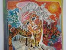 H.Y. Sledge Bootleg Music Psych Promo LP NM/VG+