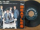 BEATLES THANK YOU GIRL /ALL MY LOVING  7