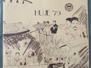 Howard University Jazz Ensemble 