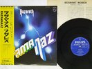 NAZARETH RAZAMANASU PHILIPS RJ-5106 JAPAN OBI VINYL LP