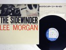 LEE MORGAN SIDEWINDER BLUE NOTE GXF 3015 JAPAN VINYL LP
