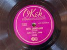 Okeh 04362 Callahan Brothers T.B. BLUES NO. 2 Country 78 rpm  N- sore stock 1934