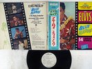 ELVIS PRESLEY BLUE HAWAII RCA SX-64 JAPAN OBI PROMO VINYL LP