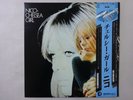 Nico Chelsea Girl MGM 23MM 0193 Japan  VINYL LP OBI