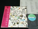 LED ZEPPELIN III JAPAN 1st pressing VINYL LP OBI GATEFOLD MT-2043