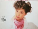 Michelle Pau 鮑翠薇 - 頂天立地  Crown Records CST 12-74 1985 Made in Hong Kong