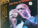 JOHN COLTRANE Coltrane Live At Birdland JAPAN REISSUE LP 1972 IMPULSE IMP-88078