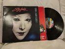 Skyhooks - Hot For The Orient - 1980 Australian LP - Excellent Vinyl Record