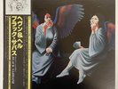 BLACK SABBATH HEAVEN AND HELL VERTIGO RJ-7672 JAPAN OBI VINYL LP