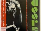 THE DOORS ALIVE, SHE CRIED ELEKTRA P-11430 Japan OBI VINYL LP