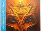 TRIUMPH 'Never Surrender' original 1983 Japanese vinyl LP w/OBI & insert