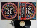 KISS ROCK AND ROLL OVER CASABLANCA VIP-6376 JAPAN OBI VINYL LP