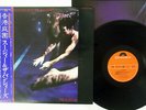 SIOUXSIE AND THE BANSHEES SCREAM POLYDOR MPF 1210 JAPAN OBI VINYL LP