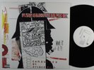PRINCE PAUL Psychoanalysis (What Is It?) TOMMY BOY TB-1209 2XLP VG+/VG++