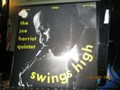 JOE HARRIOTT SUPER RARE MELODISC LP