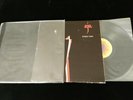 Steely Dan – Aja (VG+) 1st Press, Rare Vinyl, ABC Records – AB-1006, 1977 US