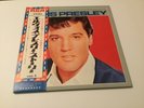ELVIS PRESLEY LP ( Golden Records Vol.1 ) + Obi  JAPANESE PRESSING.