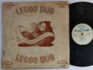 OSSIE ALL STARS - LEGGO DUB PART ONE [ CASH AND CARRY ] LP  [ MAR335 ]