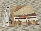 Stevie Wonder Innervisions (LP, 2007 USM Japan) Mint 200g Vinyl Import