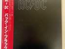 AC/DC BACK IN BLACK ATLANTIC P-10906A JAPAN OBI VINYL LP