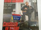 VERN GOSDIN CHISELED IN STONE 1987 VINYL LP COLUMBIA 40982 Country