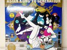 ASIAN KUNG-FU GENERATION Solfa Rewrite Siren LP Vinyl Record 12