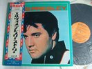 ELVIS PRESLEY GOLD RECORDS VOL 4 / JAPAN ot