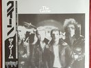 QUEEN THE GAME RARE 1987 JAPAN WHITE LABEL PROMO LP MINT CONDITION
