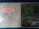 Thom Yorke Eraser + Tomorrows Modern Boxes Bundle (Vinyl, 180G)