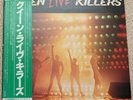 QUEEN LIVE KILLERS RED & GREEN VINYL - JAPAN 2LP OBI P-5567E vinyl cleaned