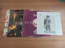 PRINCE AND THE REVOLUTION - PURPLE RAIN 1984 EDIT 7 TRACKS KOREA LP 1984