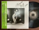 BILL EVANS MEMORIES OF BIL EVANS RIVERSIDE VIJ 6359 OBI STEREO JAPAN Vinyl LP