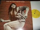 JESSE ED DAVIS : KEEP ME COMIN PROMOSTAMPED LP 1973 EPIC 65649 NL +INSERT