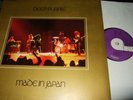 DEEP PURPLE : MADE IN JAPAN 2LP 1972 PURPLE 188-93915/16 GERMANY