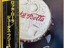 Lp Hr/Hm/Judas Priest/Rocka Rolla/Gull Vip-6554/Domestic 78 Press Rare Yellow
