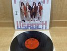 POOBAH - US ROCK - PRIVATE PRESS HARD ROCK - SEE DESCRIPTION