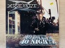 XZIBIT 40 Dayz & 40 Nightz 2xLP EX Vinyl Album Record Rare Promo Ras Kass Saafir