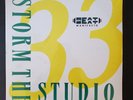 MEAT BEAT MANIFESTO STORM THE STUDIO(2XLP) ORIG '89 U.S PRESSING SEALED