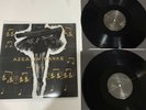 Azealia Banks - Broke with Expensive Taste 2XLP