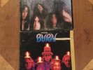 DEEP PURPLE- 2 RECORD LOT- VINYL- MACHINE HEAD, BURN