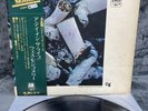 LP Wes Montgomery - A day in the life | Japan Press | EX/VG+ | OBI | Jazz