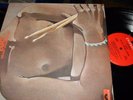 THE TONY WILLIAMS LIFETIME : EGO LP 1971 POLYDOR USA