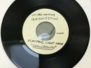 Electric Light Orchestra (ELO) : Showdown : USA : 7