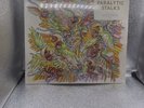 of Montreal - Paralytic Stalks 2xLP Yellow Marble Vinyl Record
