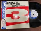 THE THREE SOUNDS IT JUST GOT TO BE BLUE NOTE BST 84120 OBI STEREO JAPAN Vinyl LP