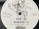 Matrix - The Vengeance EP Very Rare Breakbeat Hardcore Old School Jungle  Record
